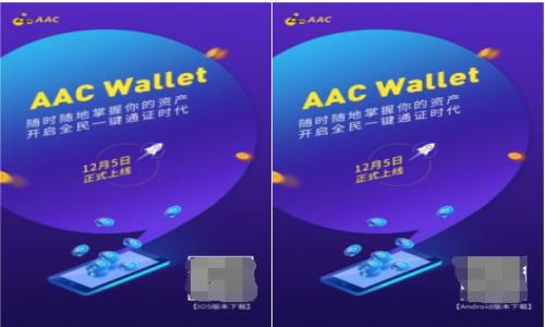 

TP钱包网络出错的原因及解决方法