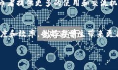 由于内容字数限制，此处