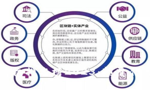 区块链十大商机排名榜2023：颠覆传统的行业机会
