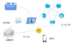   火币中国区块链彩票唯一