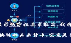 由于您的请求的字数要求