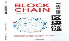 如何将TP钱包中的狗狗币提