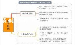    T P钱包如何安全套现？
