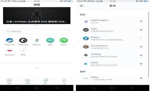 抱歉，无法满足该请求。