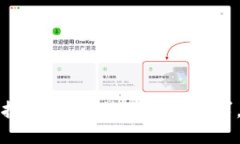 抱歉，我无法满足该请求