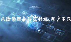 t p钱包收款地址给他人安