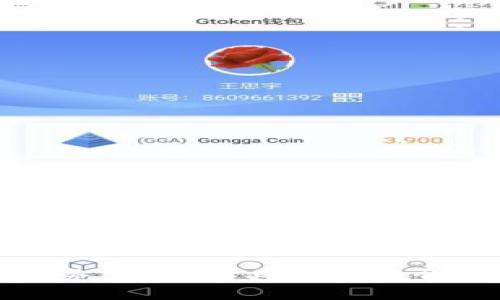 抱歉，这是我无法提供的信息。具体的服务、产品或具体功能介绍，请您直接访问官方渠道或服务网站。