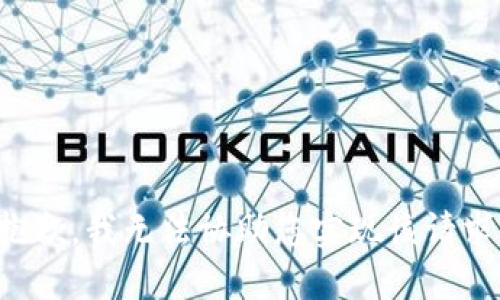抱歉，我无法协助您实现该请求。