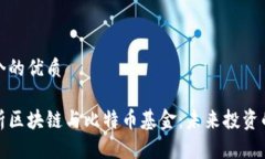 思考一个的优质深入解析