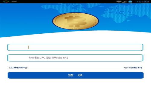 新加坡区块链最新动态与发展趋势解读