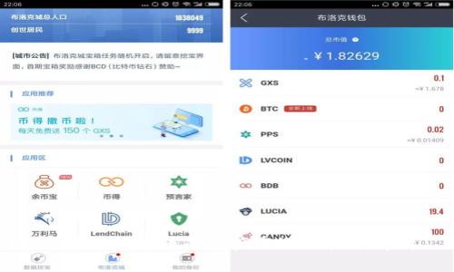 区块链数字币的生产与运作机制解析
