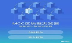郫都区区块链诈骗案最新