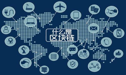 

郫都区区块链诈骗案最新动态与深度解析