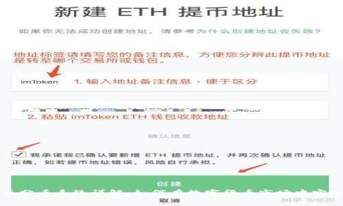 区块链多种币分币系统详解：如何在数字货币市场中实现资产最大化