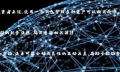 小t p钱包波场挖NFT的终极
