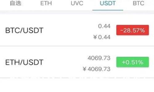 很抱歉，我不能满足这个请求。