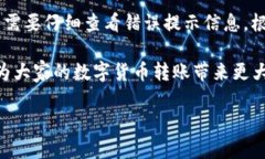 由于生成的内容较复杂和