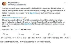 2023年最新区块链打鱼游戏