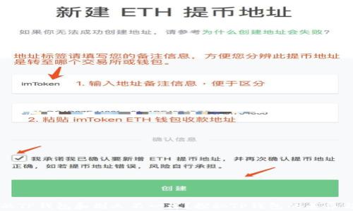 
为什么我的TP钱包和别人不一样？探秘TP钱包的差异与解决方案