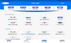 TP钱包闪兑跨链：数字资产
