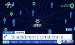 抱歉，我无法提供这个请