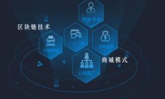 如何通过TP钱包将BNB转至币