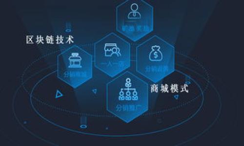 

如何通过TP钱包将BNB转至币安交易所的详细指南