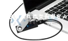 由于内容长度要求，我会