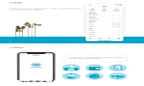 区块链游戏币全面解析：未来游戏经济的主导力量