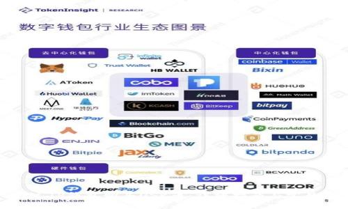 : 如何通过TP钱包购买OSK币：详细指南与常见问题解析