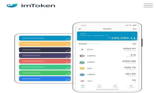 TP钱包空投币的使用方法详解