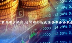 提示：由于您的请求涉及