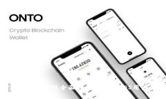 TP钱包手机系统互通性全面
