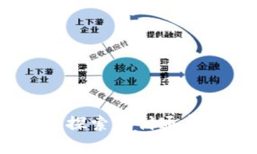 区块链技术与CC币：探索云付通集团的vzan.com平台