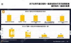 : TP钱包图标是否改版？详