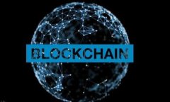 TP钱包App最新公告解读与使