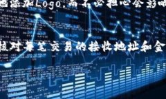 如何为TP钱包中的代币添加
