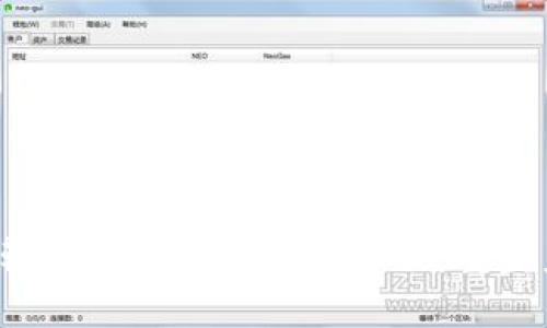 2023年最新韩国区块链新闻发布会：重塑未来金融交易