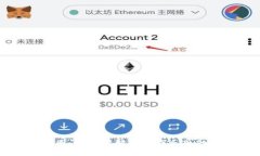 区块链币圈：深入理解与