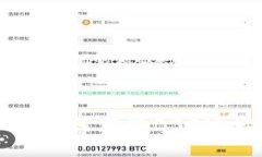 TP钱包电脑版如何获取BS