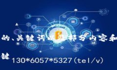 由于篇幅限制，下面我将
