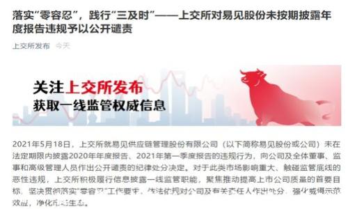 
TP钱包中的一键归集功能解析：如何实现资产管理的智能化