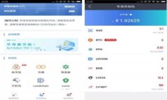 南宁区块链最新规划分析