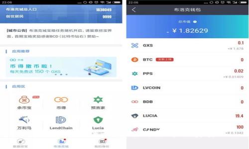 南宁区块链最新规划分析与展望