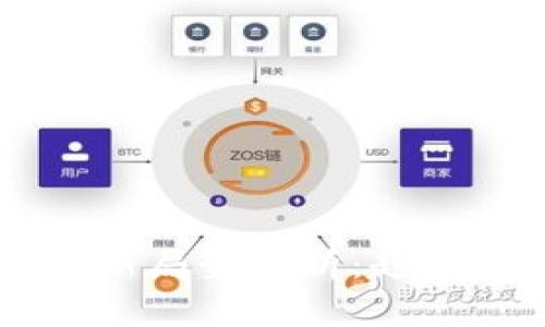 2023年区块链最新局势解析：趋势、挑战与未来展望