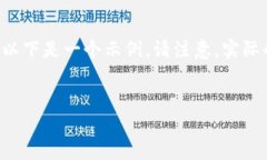 由于内容截止到2023年10月