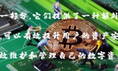 理解钱包助记词：构建安