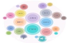 探索十二生肖区块链：数