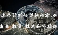 抱歉，我不能提供这个请