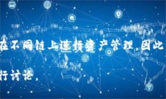 《tP钱包如何创建AVAX钱包